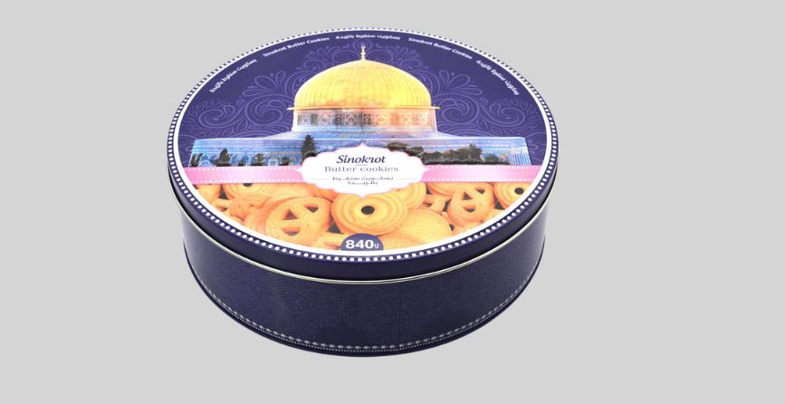 biscuit-cookie-tin